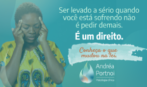 O direito de ser levado a sério